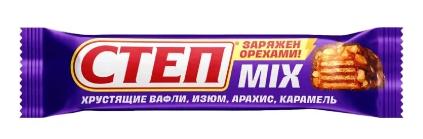 Батончик Степ Микс XXL вафельный глазированный 80 гр., флоу-пак