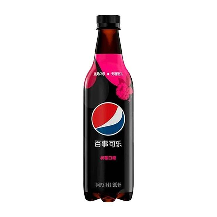 Напиток газированный Pepsi малина без сахара 500 мл., ПЭТ