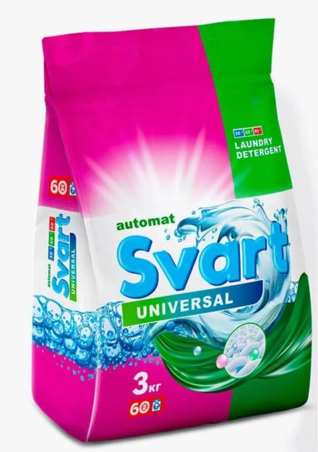 Стиральный порошок Svart Universal Автомат 3 кг., картон