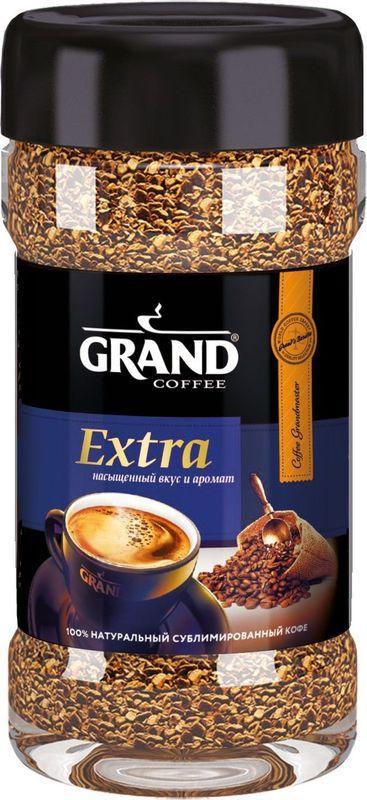 Кофе Grand Extra растворимый сублимированный 70 гр., стекло