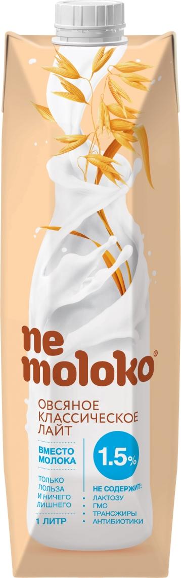 Молоко растительное Nemoloko овсяное классическое лайт 1,5% 1 л., тетра-пак