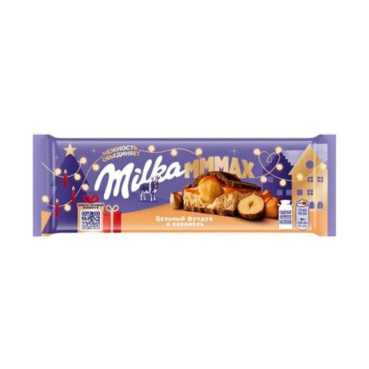 Шоколад Milka молочный с карамельной начинкой и цельным фундуком 270 гр., флоу-пак