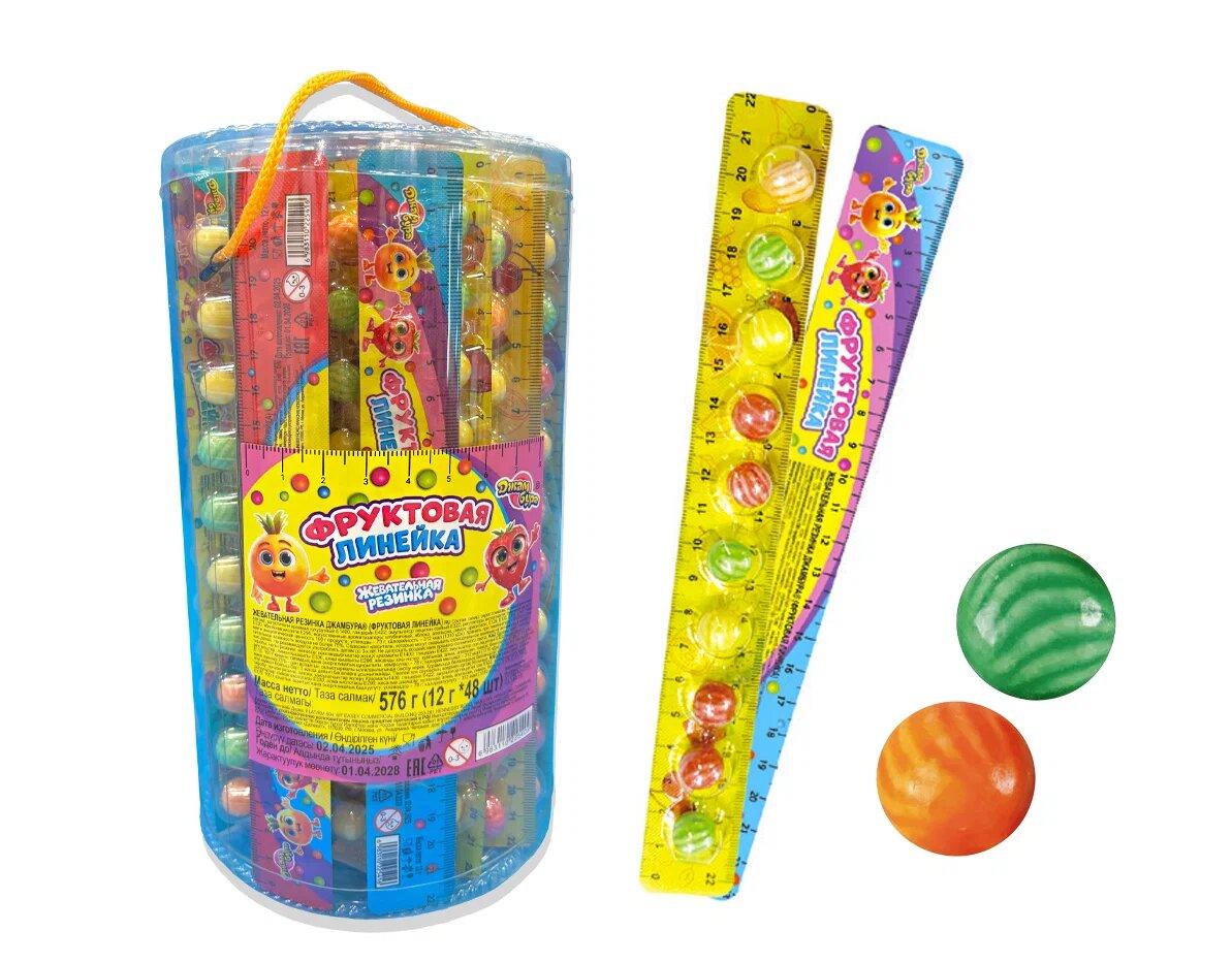 Резинка жевательная Джамбура Фруктовая линейка 12 гр., блистер