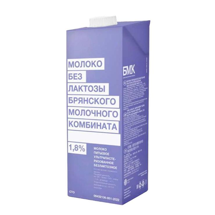 Молоко БМК безлактозное 1,8% 1 л., тетра-пак