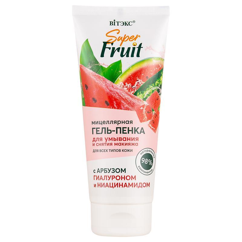 Гель-пенка для умывания и снятия макияжа Вiтэкс Super Fruit Мицеллярная с арбузом гиалуроном и ниацинамидом 200 мл., туба