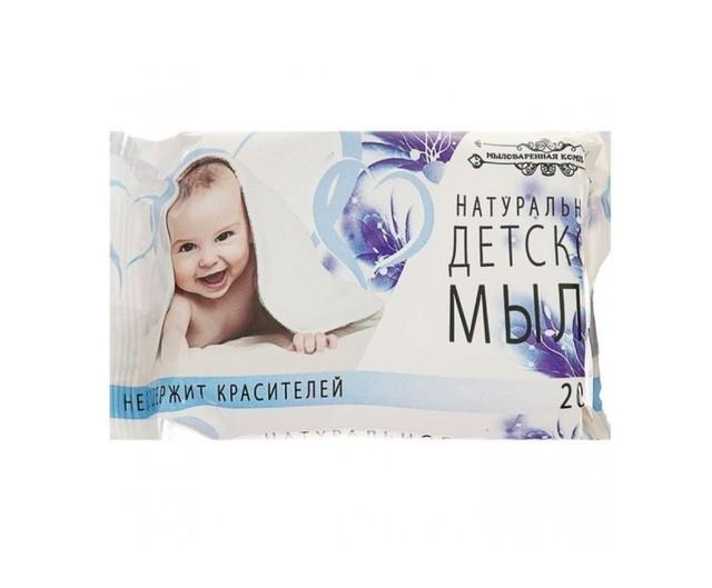 Мыло Мыловаренная Компания Детское 200 гр., флоу-пак
