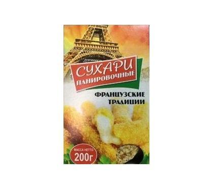 Сухари Французские традиции панировочные 200 гр., флоу-пак