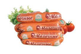 Сосиски в/с Калинковичский мясокомбинат Молочные Лакомые, 1 кг., пакет