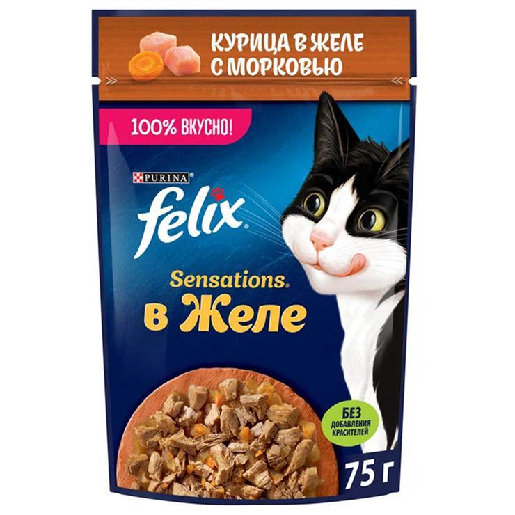 Корм влажный для кошек Felix Sensations в желе курица-морковь 75 гр., пауч