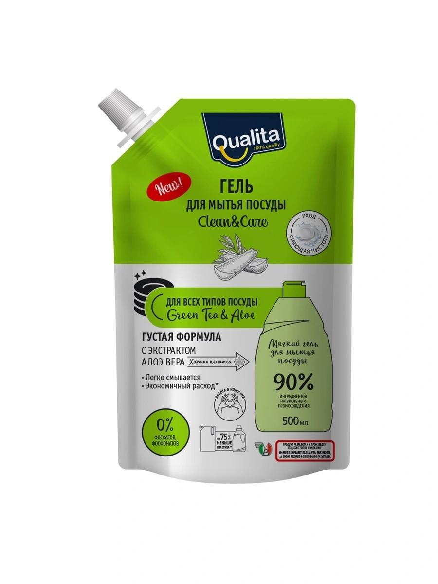 Средство для мытья посуды Qualita Green tea&aloe, 500 мл., дой-пак с дозатором