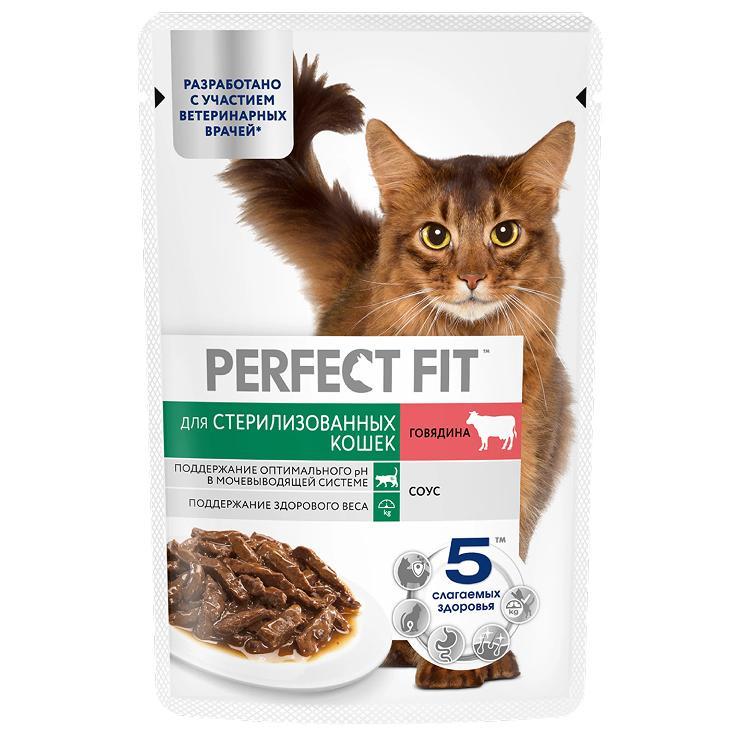 Влажный корм для кошек Perfect Fit стер говядина в соусе 75 гр., пауч