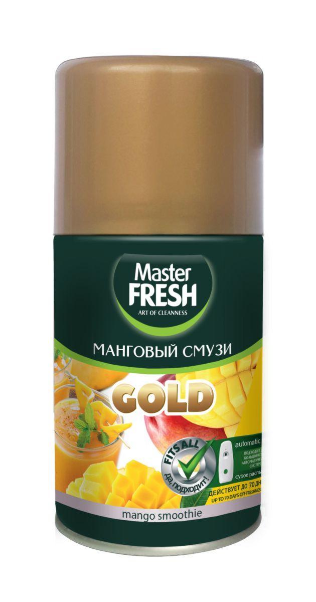 Баллон сменный для освежителя воздуха Master Fresh Gold Манговый смузи 250 мл.