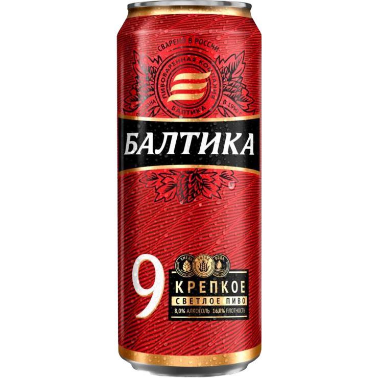Пиво Балтика № 9 светлое крепкое фильтрованное пастеризованное 8% 450 мл., ж/б
