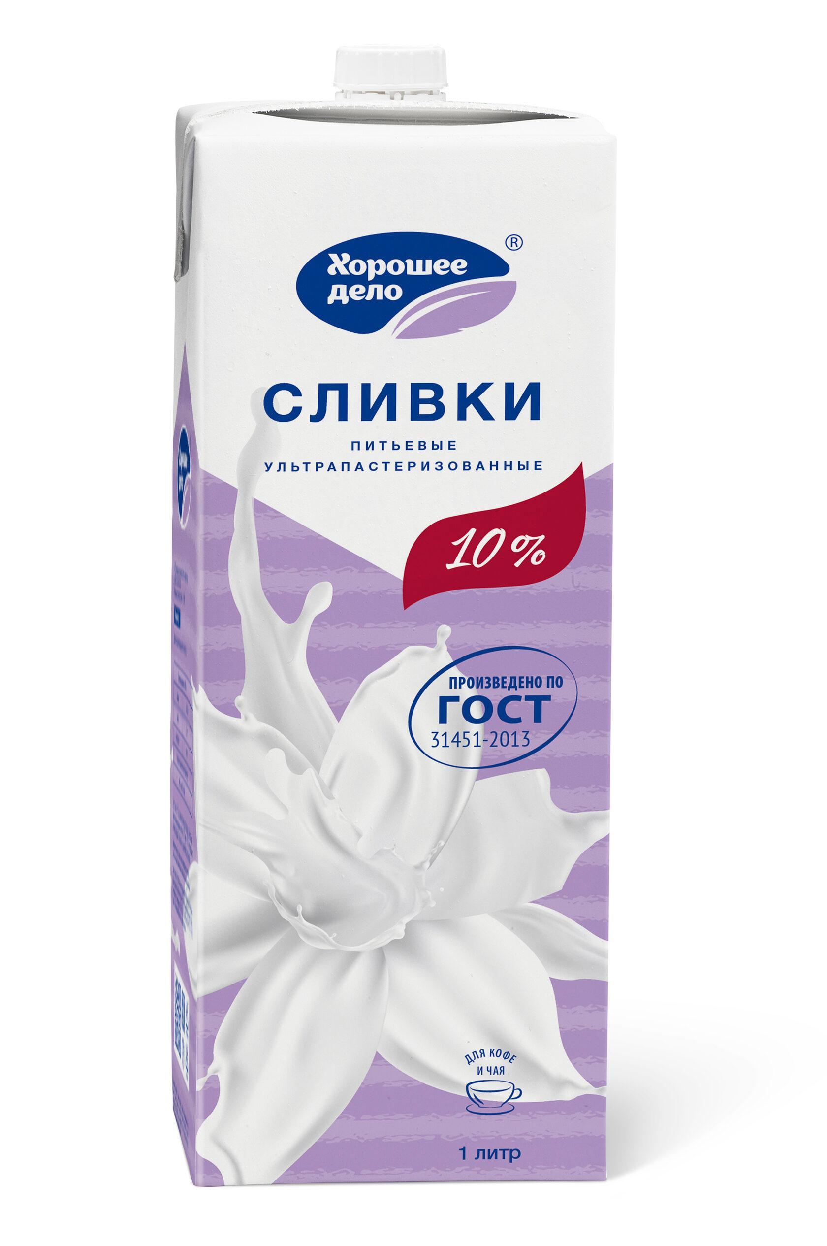Сливки Хорошее дело 10% 1 л., тетра-пак