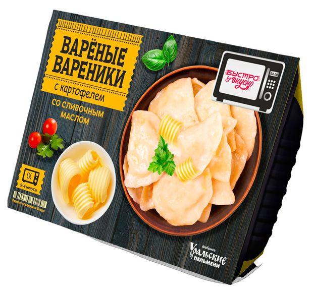 Вареники Быстро и вкусно варёные с картофелем с маслом 250 гр., лоток