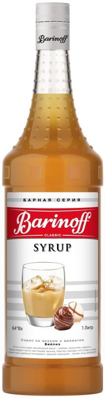 Сироп Barinoff Бейлиз 1 л., стекло