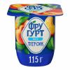 Йогуртный продукт Фругурт Персик 2.5% 115 гр., стакан