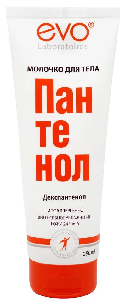 Молочко для тела Evo пантенол 250 мл., туба
