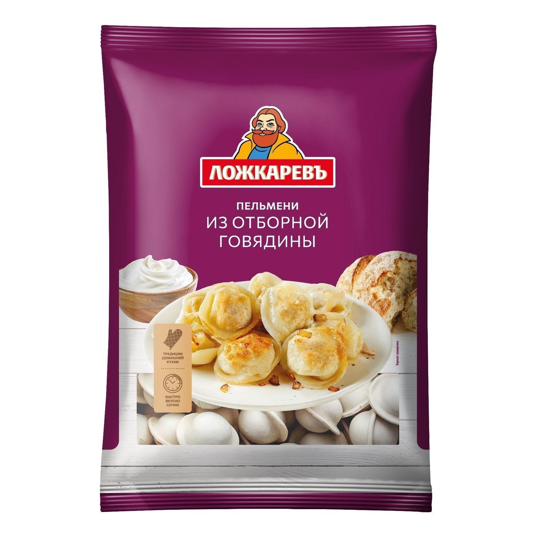 Пельмени Ложкаревъ из отборной говядины 900 гр., флоу-пак