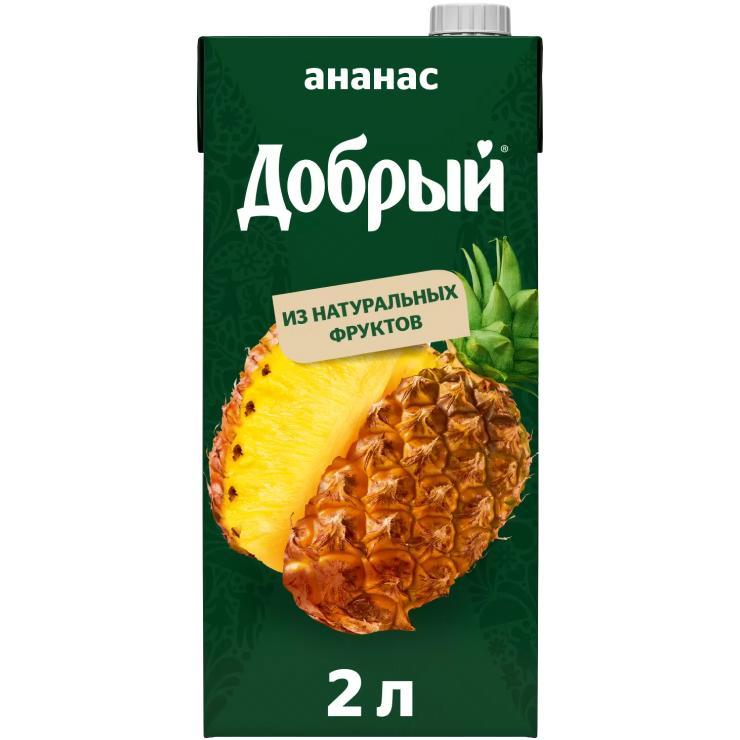 Нектар Добрый ананасовый, 2 л., тетра-пак