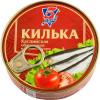 Килька 5 Морей каспийская обжаренная в томатном соусе 240 гр., ж/б