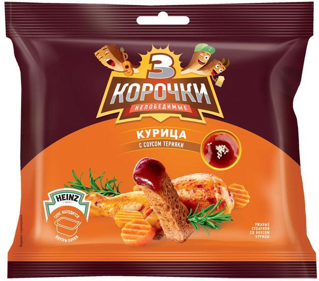 Сухарики 3 Корочки ржаные курица с соусом терияки, 60 гр., флоу-пак