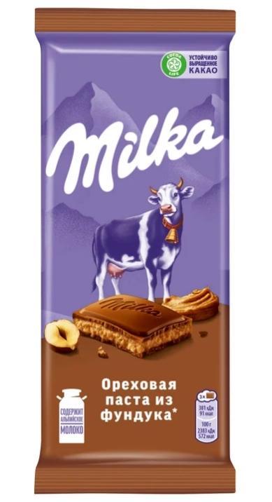 Шоколад Milka молочный с ореховой пастой из фундука 80 гр., флоу-пак