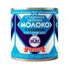 Молоко Рогачев сгущенное с сахаром 380 гр., железная банка