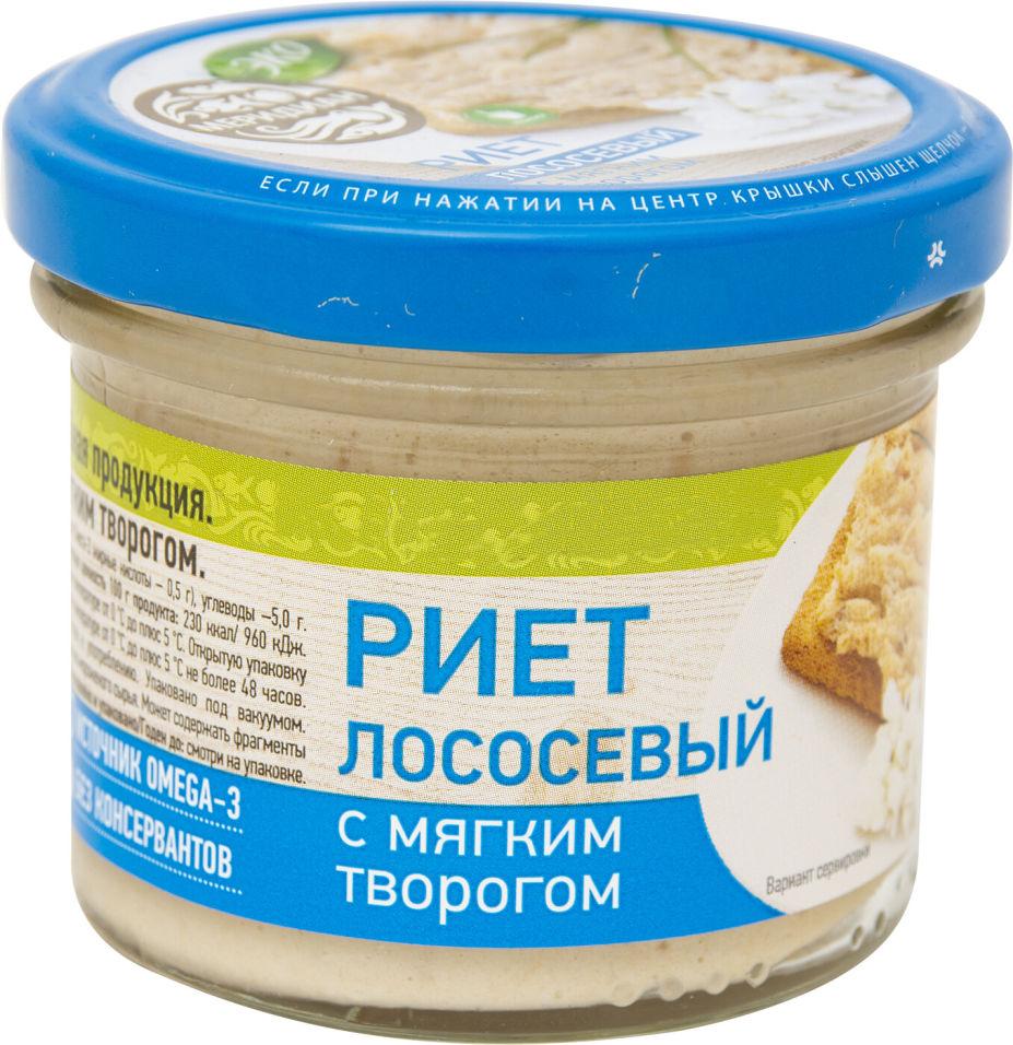 Риет Меридиан лососевый с мягким творогом, 100 гр., стекло