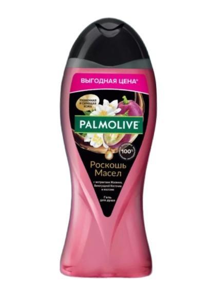 Душ-гель Palmolive Роскошь Масел с экстрактами Жасмина Виноградной Косточки и маслами 500 мл., ПЭТ