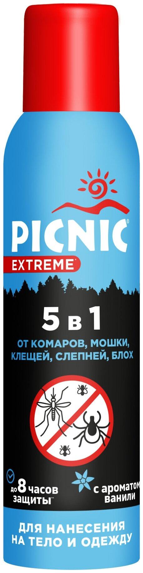 Аэрозоль 5в1 от комаров, мошки, клещей, слепней, блох Picnic  Extreme 150 мл., баллон