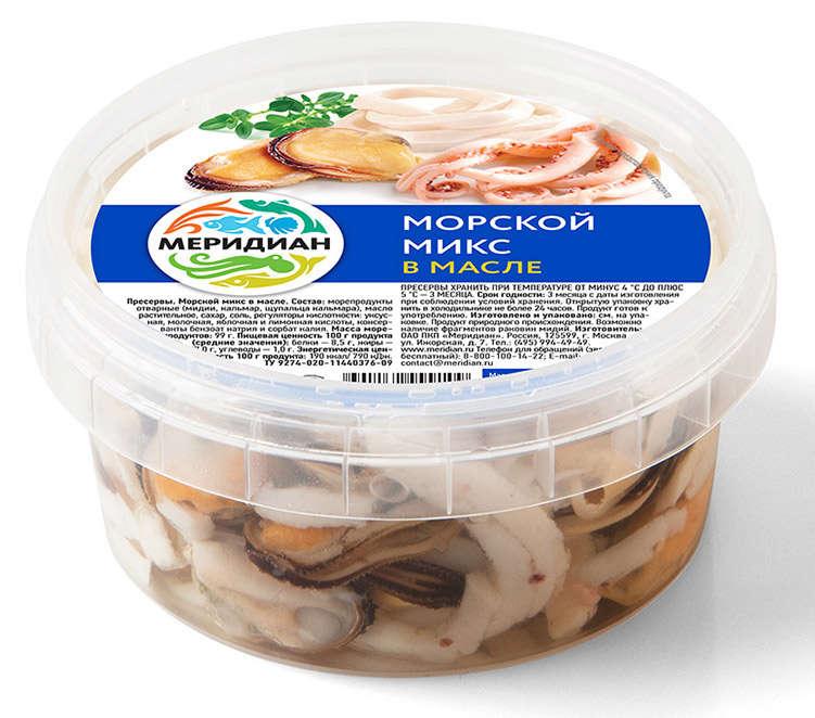 Морской микс Меридиан в масле 180 гр., ПЭТ