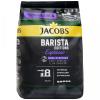 Кофе Jacobs Barista Editions Espresso в зернах 800 гр., флоу-пак