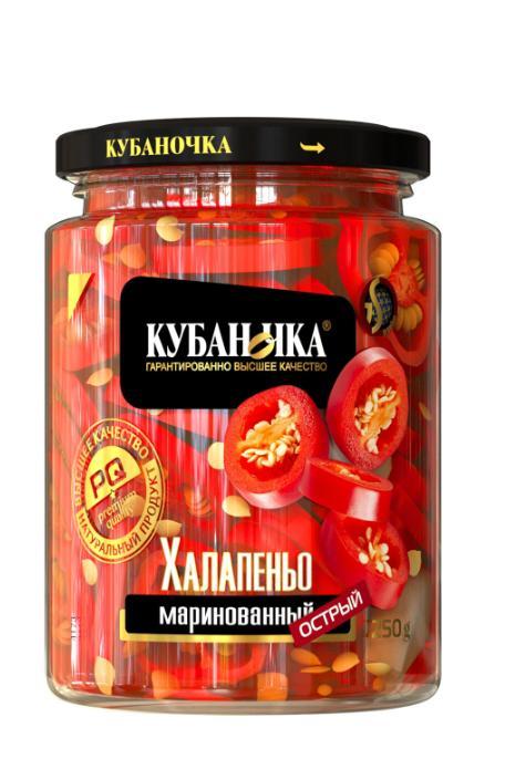 Перец Кубаночка Халапеньо красный маринованный 250 гр., стекло