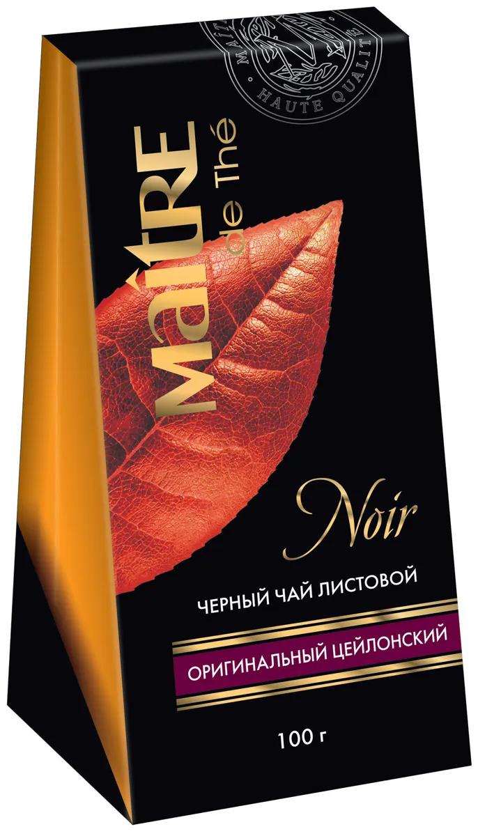 Чай Maitre de The черный оригинальный цейлонский 100 гр., картон