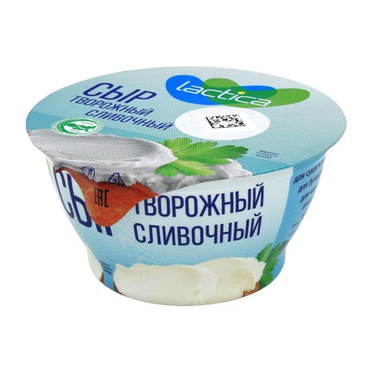 Сыр творожный Lactica сливочный 55% 140 гр., стакан