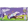 Шоколад Milka с молочной начинкой, 20 шт., 43.75 гр., картон