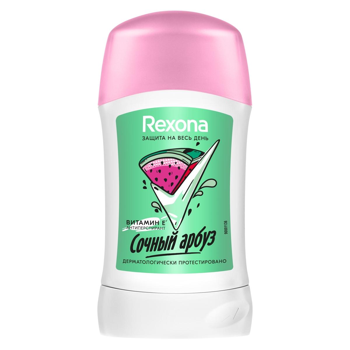 Дезодорант-антиперспирант стик Rexona женский Сочный арбуз 40 мл., пластик