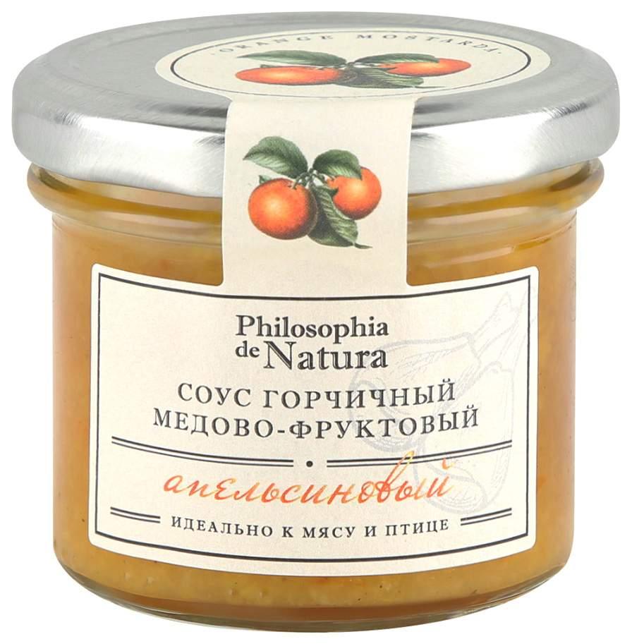 Соус Philosophia de Natura горчичный Апельсин 100 гр., стекло