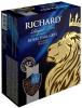Чай черный Richard Royal Earl Grey 100 пакетиков 200 гр., картон