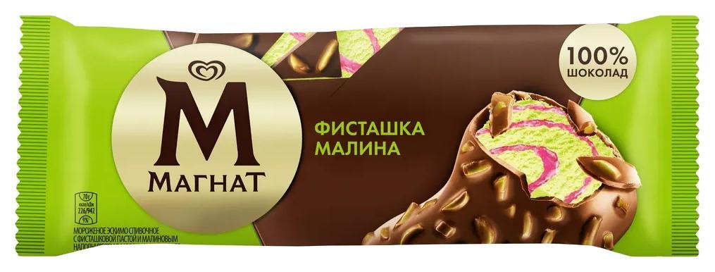 Мороженое сливочное Магнат фисташка-малина эскимо 70 гр., флоу-пак