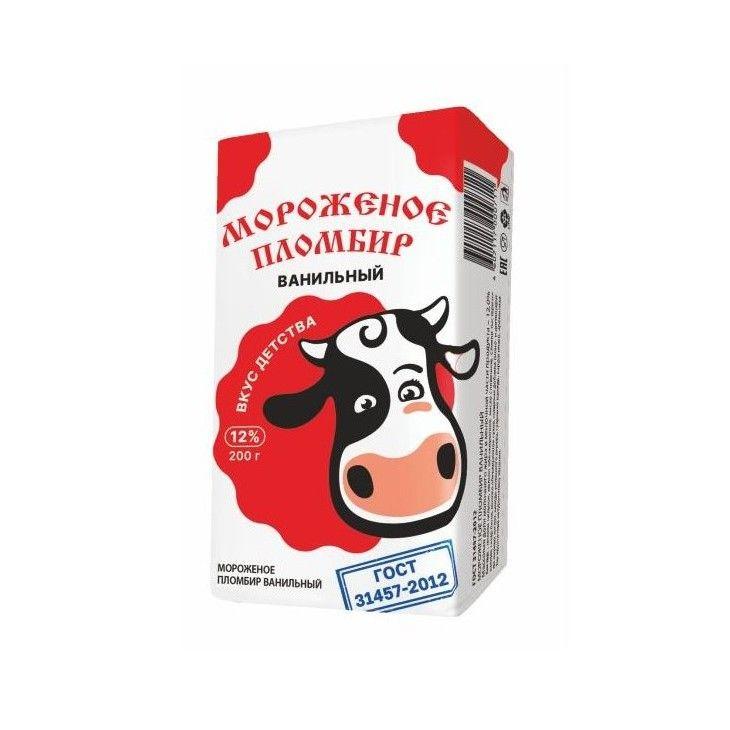 Мороженое пломбир Северное Молоко ванильный 12% брикет 200 гр., флоу-пак