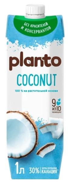 Напиток кокосово-рисовый PLANTO с сахаром 1,2%, 1 л., тетра-пак