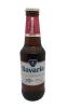 Пиво безалкогольное Bavaria Fruity Rose 0 %, 250 мл., стекло