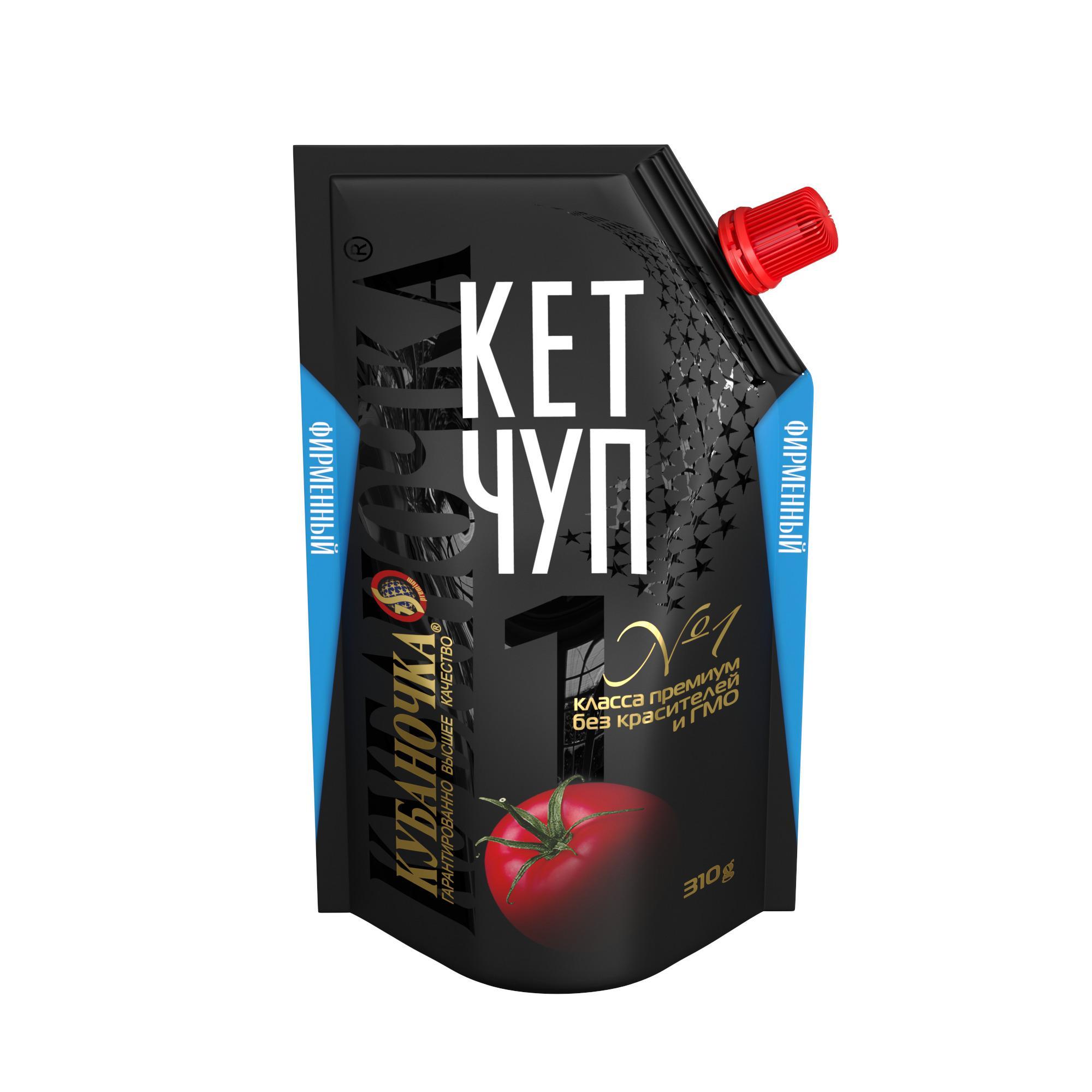 Кетчуп №1 фирменый Кубаночка, 310 гр., дой-пак