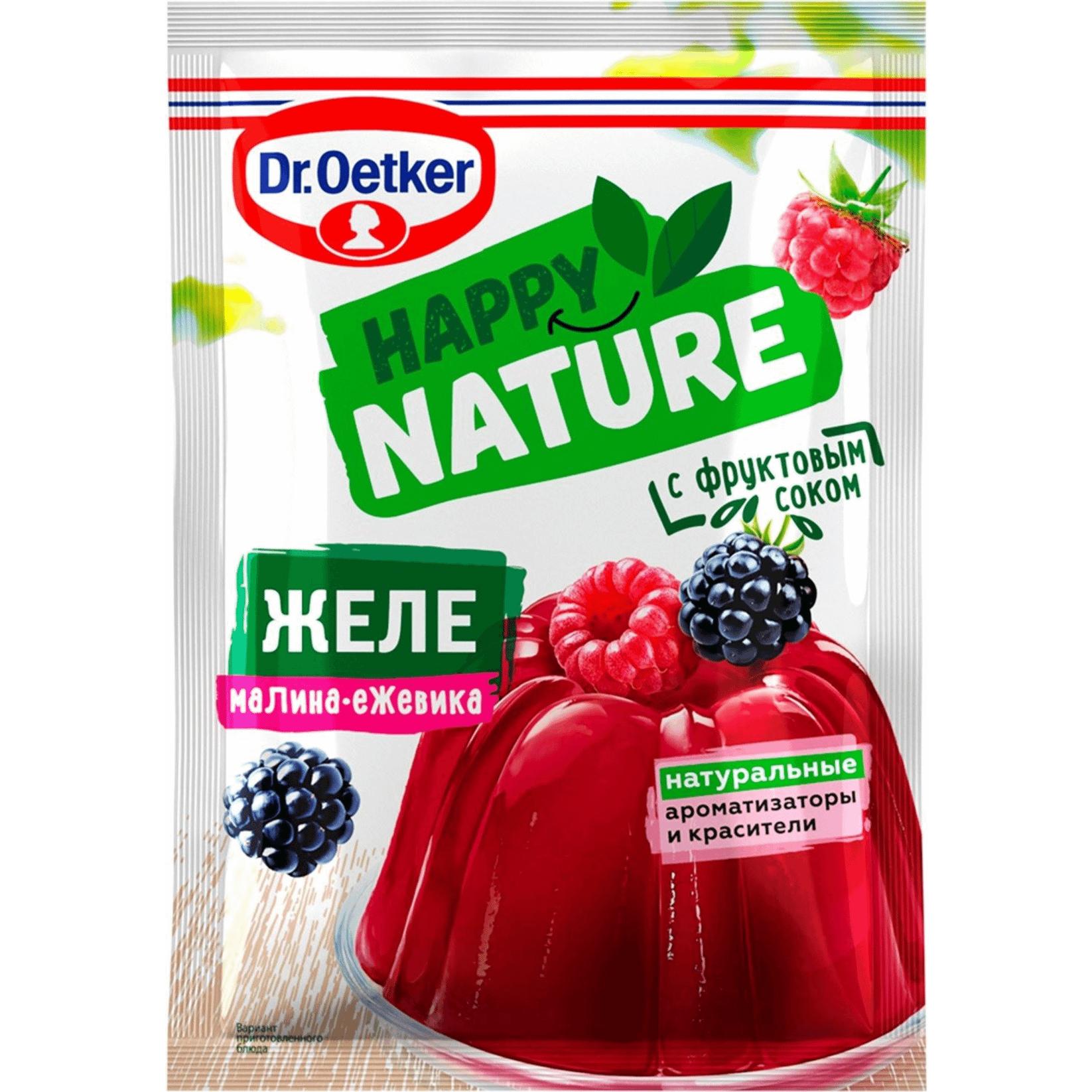 Смесь для приготовления желе Dr.Bakers Happy Nature со вкусом малины и ежевики 41 гр., флоу-пак