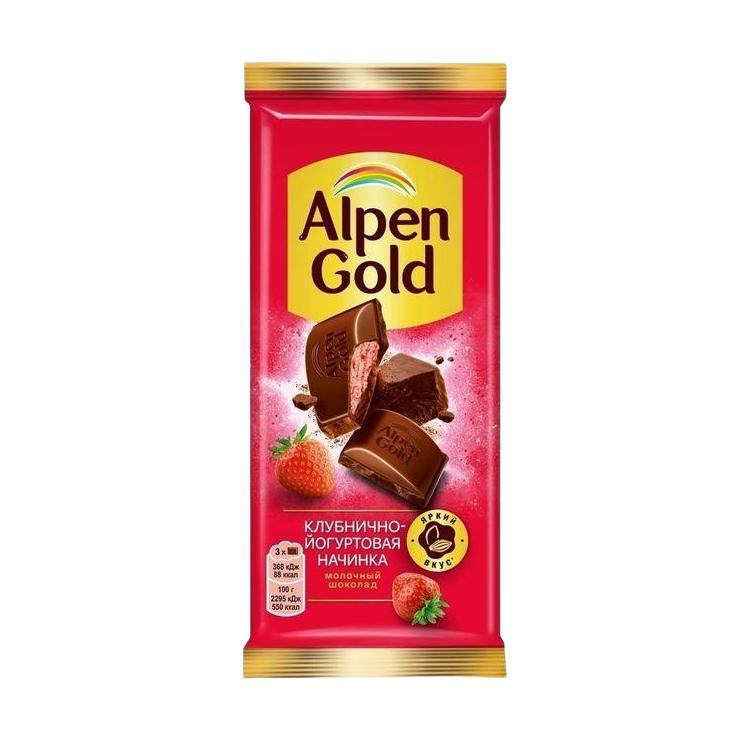 Шоколад Alpen Gold молочный с клубнично-йогуртовой начинкой 80 гр., флоу-пак