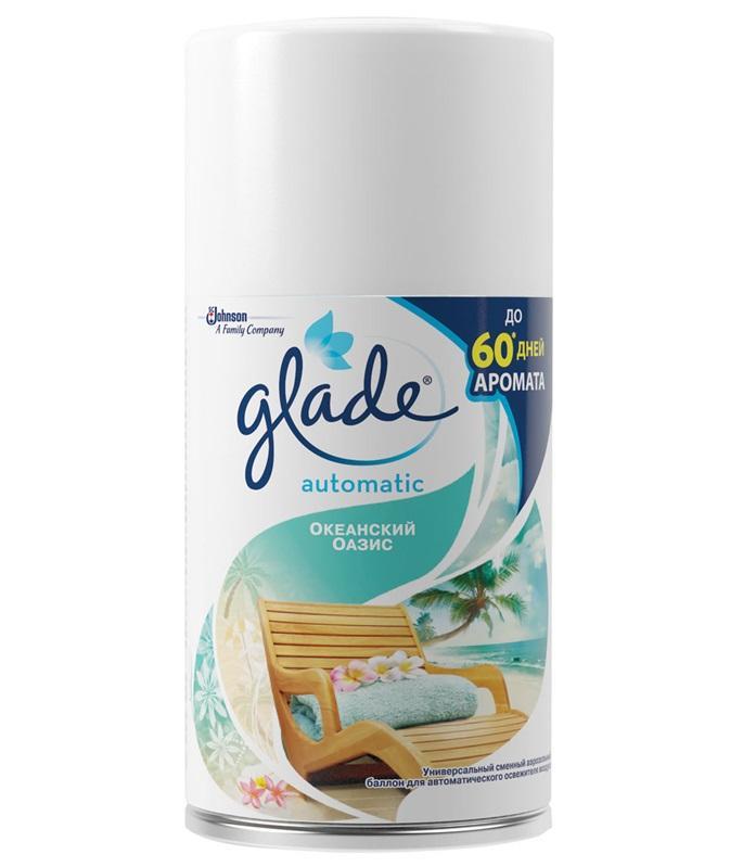 Баллон сменный для освежителя воздуха Glade Automatic Океанский оазис 269 мл.