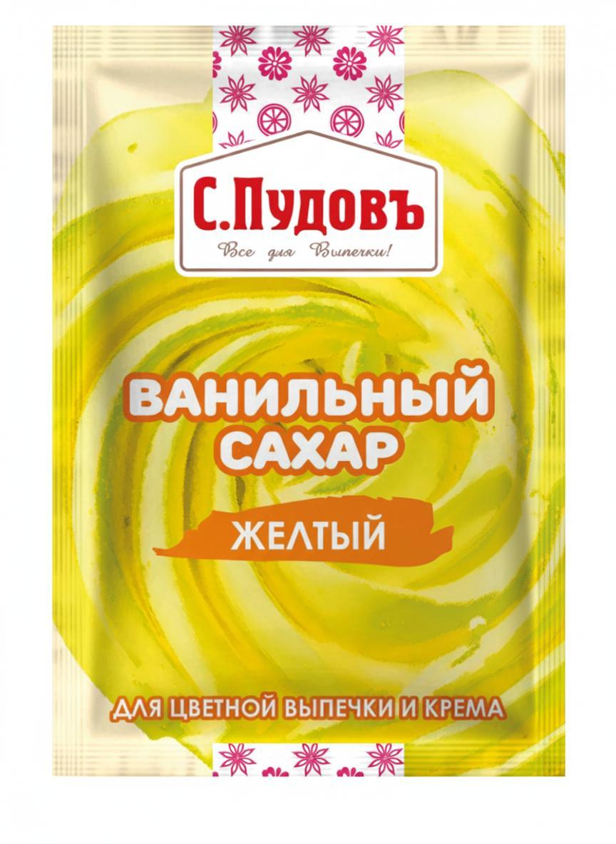 Ванильный сахар желтый С.Пудовъ 80 гр., саше