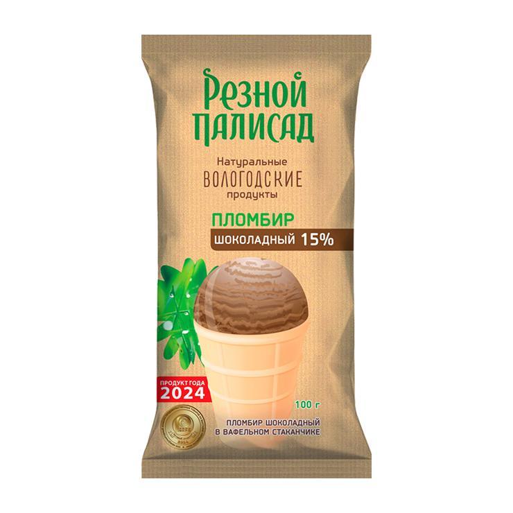Мороженое пломбир Резной Полисад шоколадный 15% в вафельном стаканчике 100 гр., флоу-пак